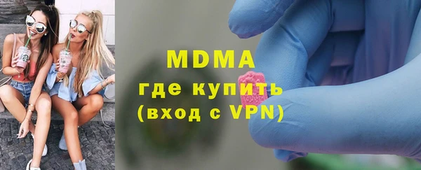 меф VHQ Верея